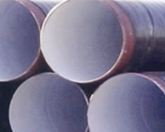 GZ-2 new type of polymer coating