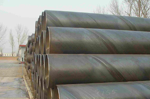 Spiral steel pipe