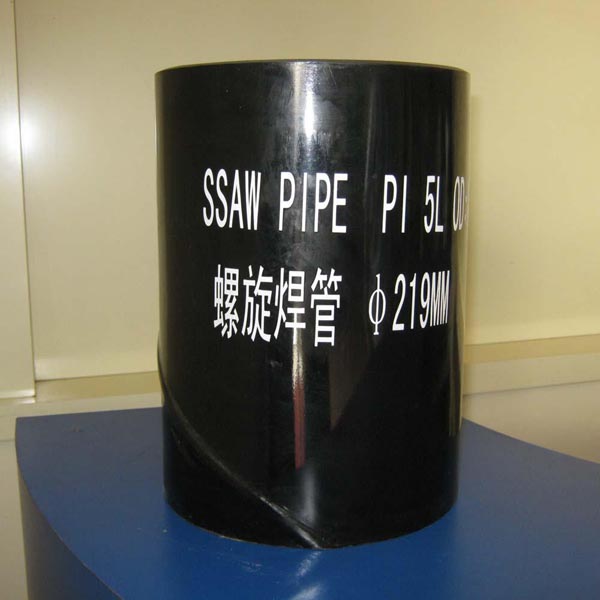 Spiral steel pipe