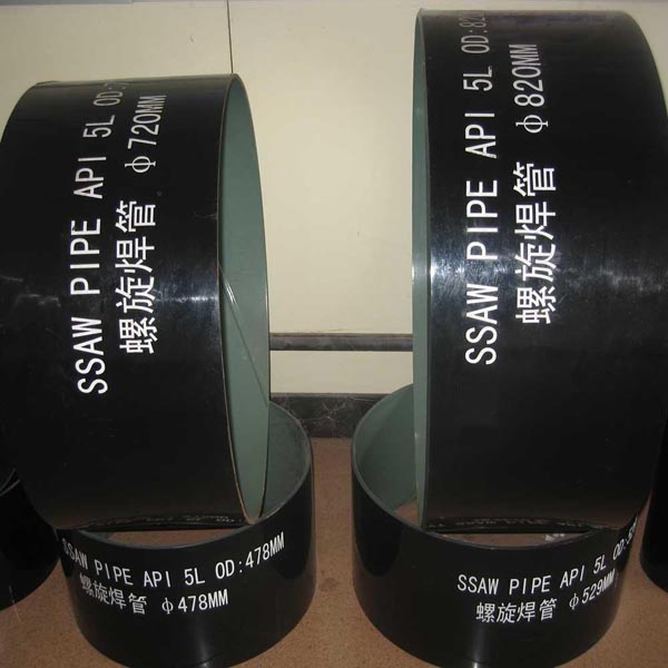 Spiral steel pipe