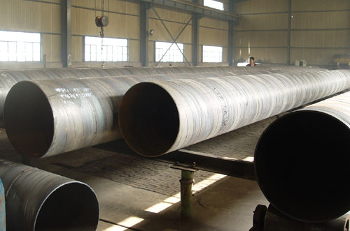 Spiral steel pipe